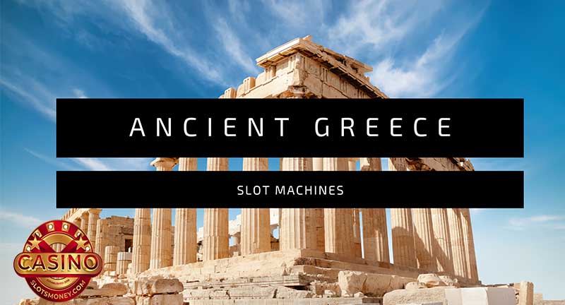 Ancient Greek Slot Machines